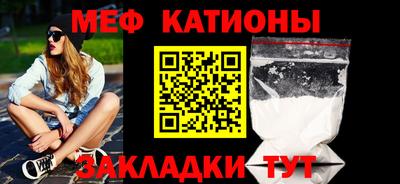 марихуана Гагарин