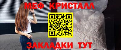 гашиш Гатчина