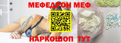 марихуана Гагарин