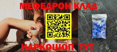 круглые Гай