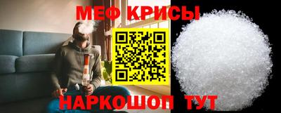 круглые Гай