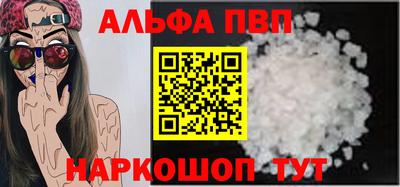марихуана Гагарин