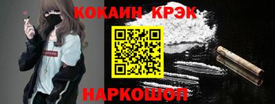 круглые Гай