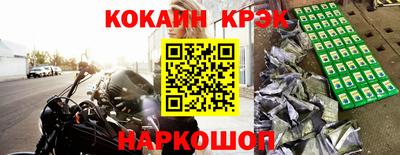 круглые Гай
