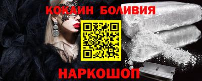 круглые Гай