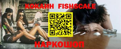 круглые Гай