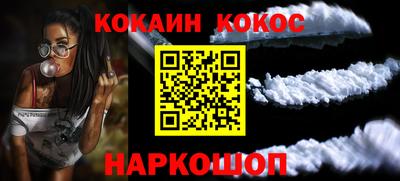 круглые Гай