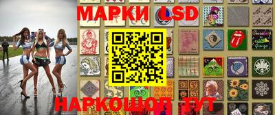 круглые Гай