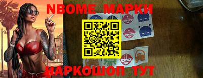 гашиш Гатчина