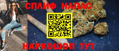 круглые Гай