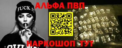 гашиш Гатчина