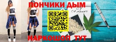 круглые Гай