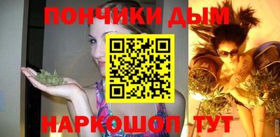 гашиш Гатчина