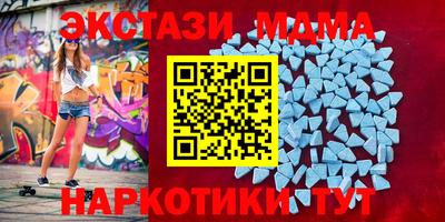марихуана Гагарин
