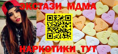 гашиш Гатчина