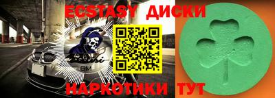 гашиш Гатчина