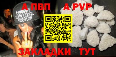 круглые Гай