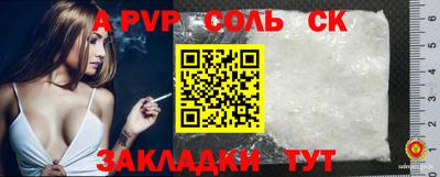 гашиш Гатчина