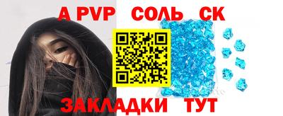 гашиш Гатчина