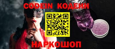 круглые Гай
