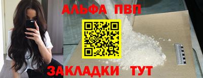 марихуана Гагарин