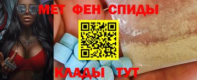 гашиш Гатчина