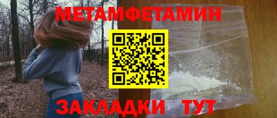 гашиш Гатчина