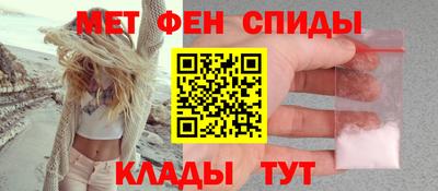круглые Гай