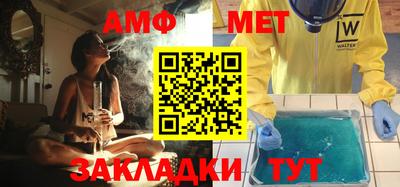 гашиш Гатчина