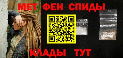 гашиш Гатчина