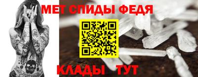 марихуана Гагарин