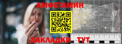 марихуана Гагарин
