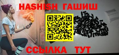 круглые Гай