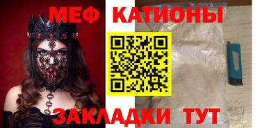 гашиш Гатчина