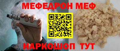 гашиш Гатчина