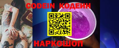 круглые Гай