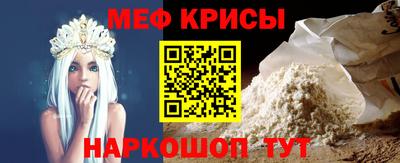 марихуана Гагарин