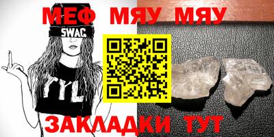 марихуана Гагарин